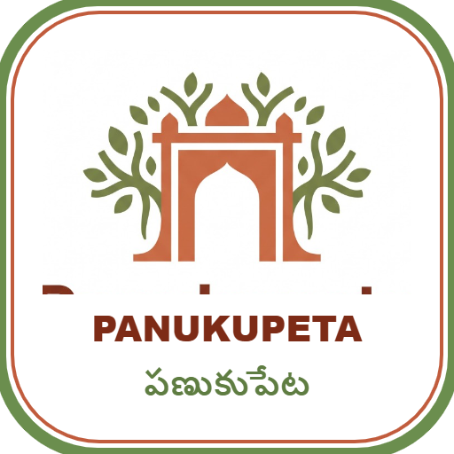 Panukupeta Village Official Logo
